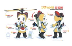 dorami from doraemon by tyson tan
