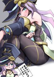 yu-gi-oh! fan art