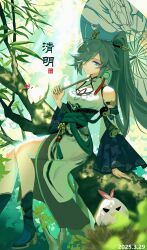 fu hua from honkai (series)