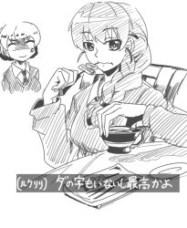darjeeling (girls und panzer) from girls und panzer