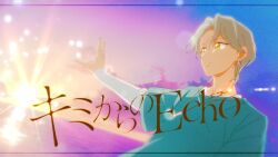 hibiki kaito from kimi to idol precure by tvanime precure