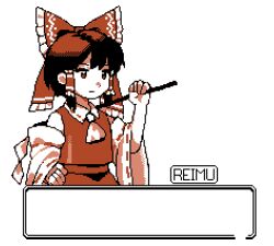 hakurei reimu from touhou