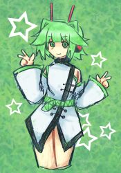 utau fan art