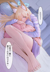 kanna (blue archive) from blue archive