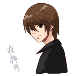 yagami light from death note