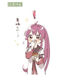 sugiura ayano from yuru yuri by namori