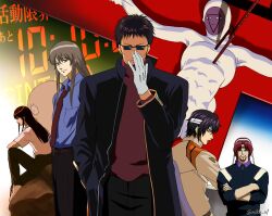 hasegawa taizou from gintama
