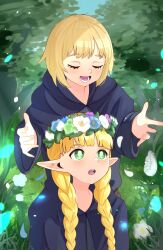 falin touden from dungeon meshi
