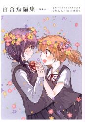 Booru post from safebooru.org