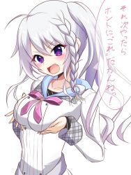 Booru post from safebooru.org