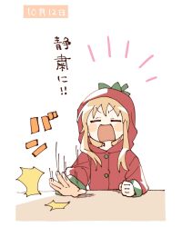 toshinou kyouko from yuru yuri by namori