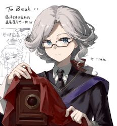 joseph desaulniers from identity v by dongfang shuyechu