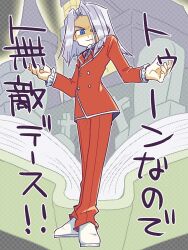 pegasus j crawford from odaibako by nm shirasu