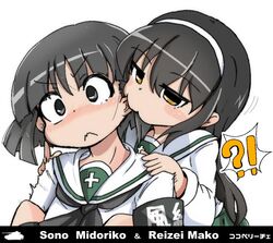 reizei mako from girls und panzer by kokoperiiche