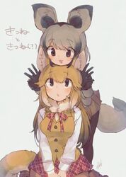 bat-eared fox (kemono friends) from kemono friends by hatagaya