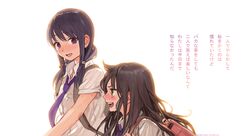 kuroki tomoko from watashi ga motenai no wa dou kangaetemo omaera ga warui! by tomohi