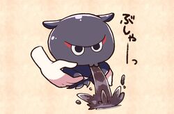 tokitarou (fate/grand order) from fate/grand order by jako (jakoo21)