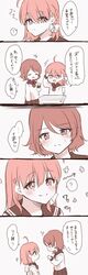 takami chika from love live! by minori 748