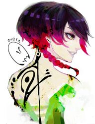 original fan art