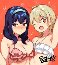 harumi hana from sekai de ichiban oppai ga suki! by konbu wakame