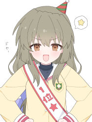 ibuki fuuko from clannad