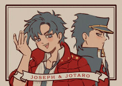 joseph joestar from battle tendency