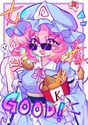 niwatari kutaka from kfc