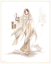 nikki (series) fan art