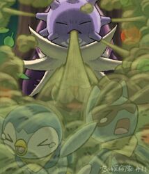 koffing from pokemon by komepan