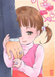 doujima nanako from persona
