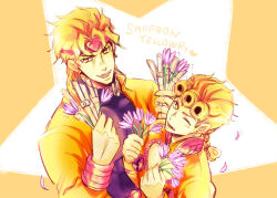 dio brando from jojo no kimyou na bouken