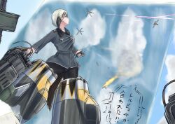 erica hartmann from strike witches