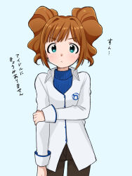kisaragi chihaya from idolmaster