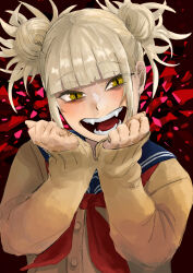 toga himiko from boku no hero academia