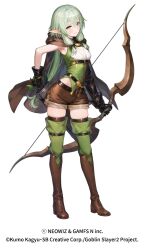 high elf archer (goblin slayer!) from goblin slayer!
