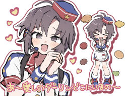 kikuchi makoto from idolmaster