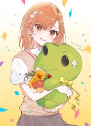 gekota from toaru kagaku no railgun