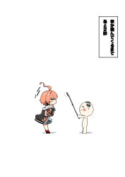 doodle sensei (blue archive) from blue archive