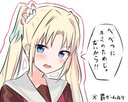 osawa rurino from link! like! love live!