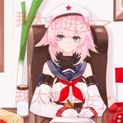 warship girls r fan art