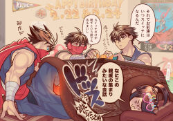strider hien from strider (video game)
