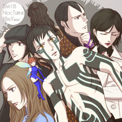 nitta isamu from shin megami tensei