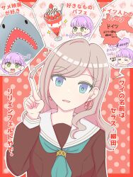 ceras yanagida lilienfeld from jaws (movie)