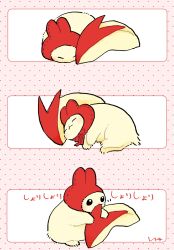 apple rabbit from original