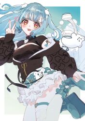 shiranami ramune from vspo!