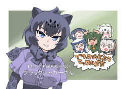 aurochs (kemono friends) from kemono friends