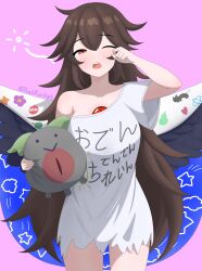 reiuji utsuho from touhou