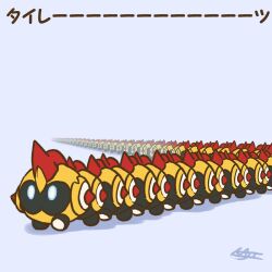 falinks from pokemon