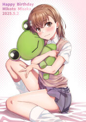 gekota from toaru kagaku no railgun by isshi pyuma