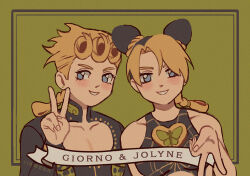 giorno giovanna from jojo no kimyou na bouken